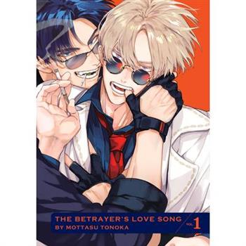 Betrayers Love Song, Volume 1