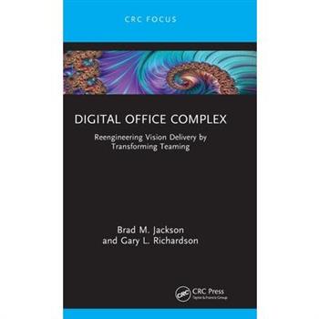 Digital Office Complex