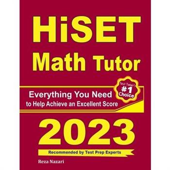 HiSET Math Tutor