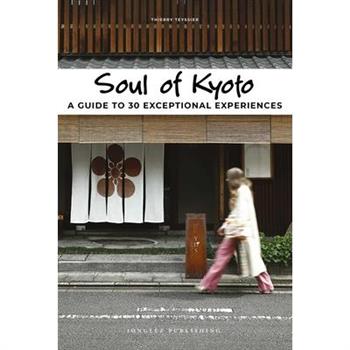 Soul of Kyoto