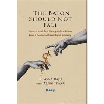 The Baton Should Not Fall (HB)