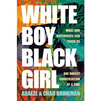 White Boy/Black Girl