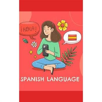 Adi籀s, English! Hello, Espa簽ol