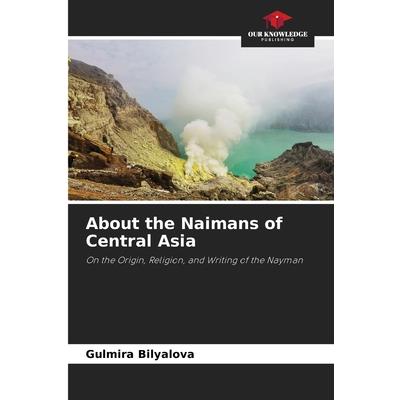 About the Naimans of Central Asia