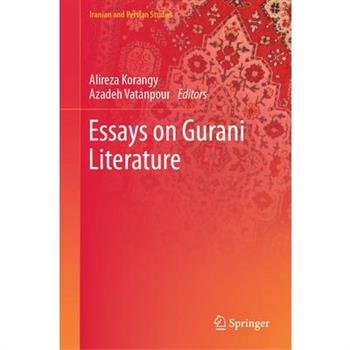 Essays on Gurani Literature