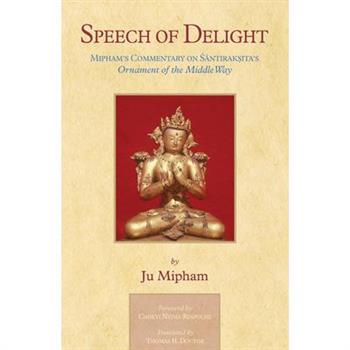 Speech of Delight