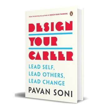 Design Your Career