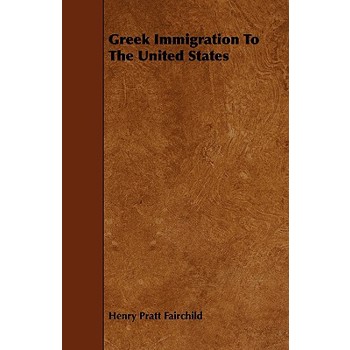 Greek Immigration to the United States