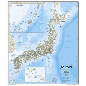 National Geographic: Japan Classic Wall Map - Laminated (25 X 29 Inches)