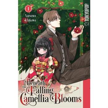 Beneath the Falling Camellia Blooms, Volume 1