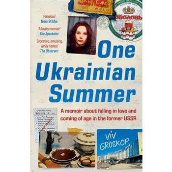 One Ukrainian Summer