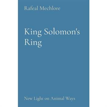 King Solomon's Ring