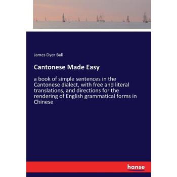 Cantonese Made Easy