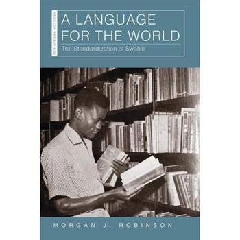 A Language for the World