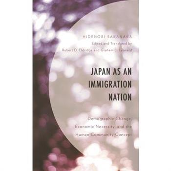 Japan as an Immigration Nation