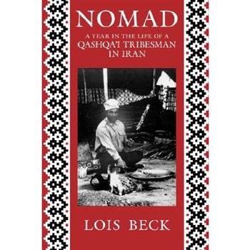 Nomad