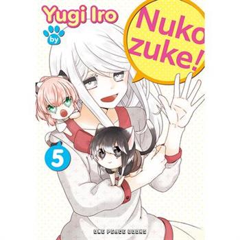 Nukozuke! Volume 5