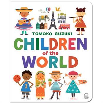 Children of the World