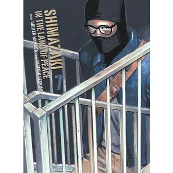 Shimazaki in the Land of Peace 7