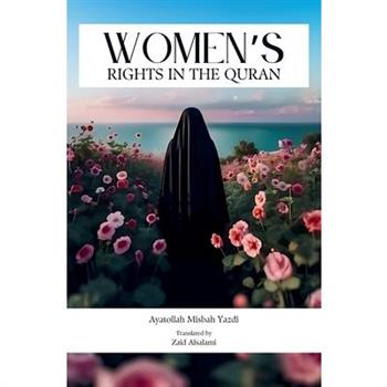 Women's Rights in the Quran
