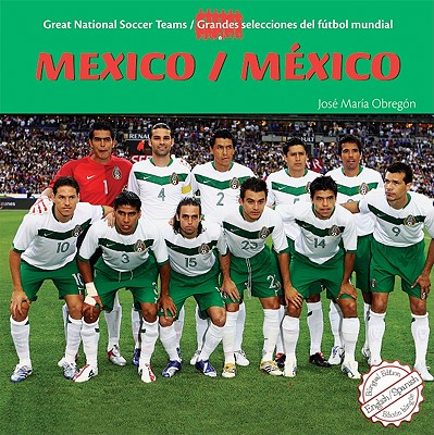 Mexico / M矇xico