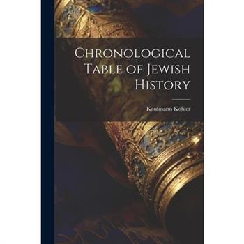 Chronological Table of Jewish History