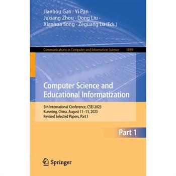 Computer Science and Educational Informatization