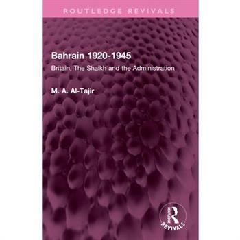 Bahrain 1920-1945