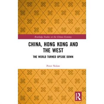 China, Hong Kong and the West