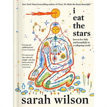 I Eat the Stars