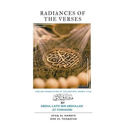 Radiances of the Verses