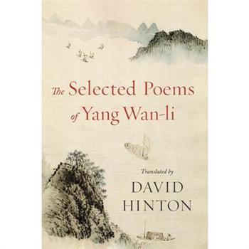 The Selected Poems of Yang Wan-Li