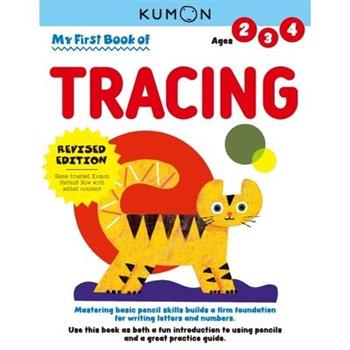 Kumon My First Book of Tracing