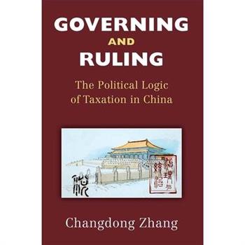 Governing and Ruling
