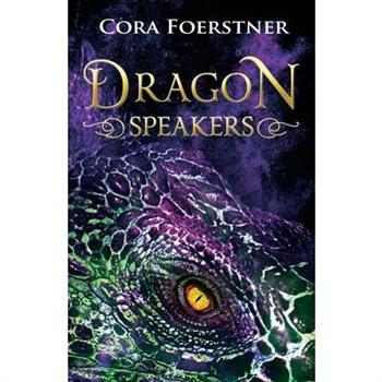 Dragon Speakers