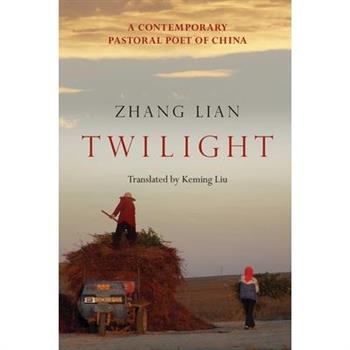 Twilight
