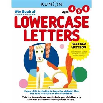 Kumon My Book of Lowercase Letters