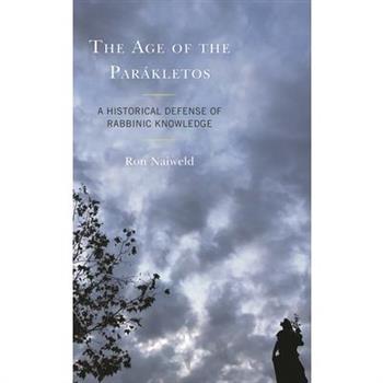 The Age of the Par獺kletos