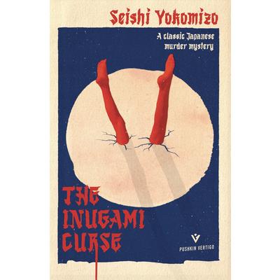 The Inugami Curse