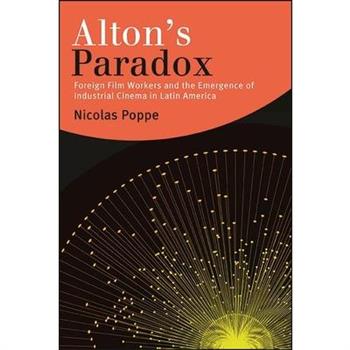Alton's Paradox