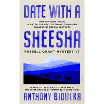 Date With a Sheesha