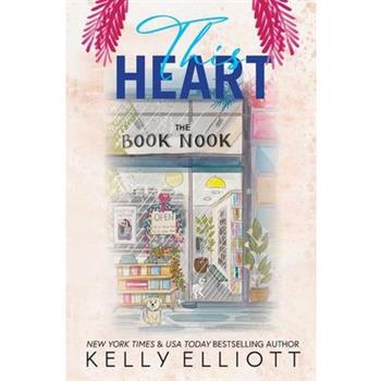 This Heart Alternate