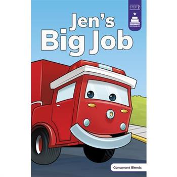 Jen’s Big Job