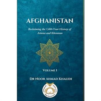Afghanistan