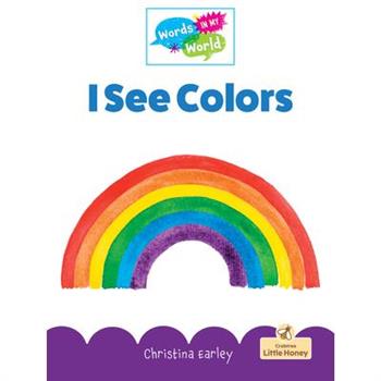 I See Colors