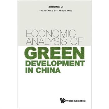 Economic Analysis of Green Development in China