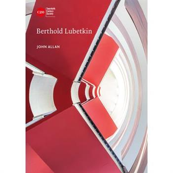 Berthold Lubetkin