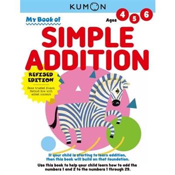Kumon My Book of Simple Addition