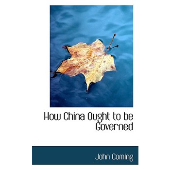 How China Ought to Be Governed