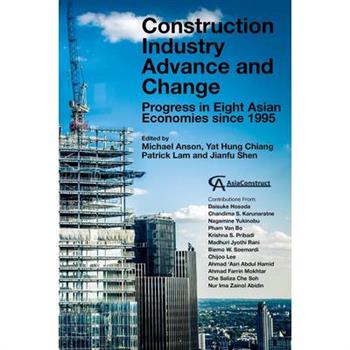 Construction Industry Advance and Change